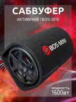 Компактный сабвуфер активный Bos Mini 5010 10-дюмов 1600W черный