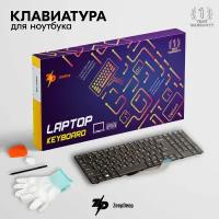 Клавиатура (keyboard) для Acer Aspire E1, E1-521, E1-531, E1-531G, E1-571G, TravelMate P453-M, P453-MG, v5wc1, P253, p453, p253-e,p253-m, NK.I1713.02C