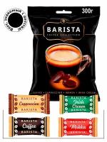 Малвикъ/Карамель леденцовая "MINI-M BARISTA" Ассорти 300гр/Вкус знакомый с детства