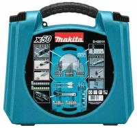 Набор насадок MAKITA Circle series 50 штук (D-42014)