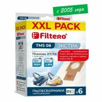 Пылесборники Filtero TMS 08 XXL PACK, экстра, 6 шт