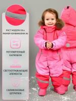 Комбинезон Lichii Brand размер 104, розовый