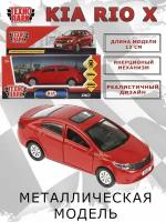 Машина металлическая Технопарк KIA RIO RIO-RD