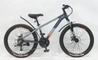 Алюминиевый горный дисковый 24" рост 130-145см 21 скорость серый рама 13" MTB велик подростковый раш гоночный хардтейл hardtail 9 лет 7 лет 8 лет SHIMANO скоростной велосипед RUSH HOUR NS 450