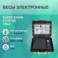 Весы электронные 100кг SUPER STARS ST-RF100