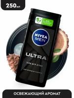 Гель для душа мужской Nivea Men "ULTRA" с натуральной глиной, 250 мл