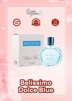 Bellissimo Dolce Blue Беллиссимо Дольче Блю 100мл