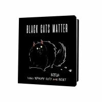 Блокнот Контэнт-канц "Black Cats Matter. Только черному коту всегда везет" 130*130мм 32 листа, в клетку