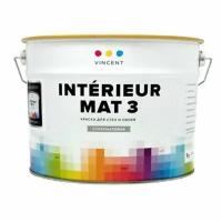 VINCENT INTERIEUR MAT I 3 краска для стен и обоев, белая, суперматовая (2,25л)