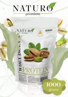 Протеин сывороточный от NATURO Premium 1000 грамм со вкусом Фисташка