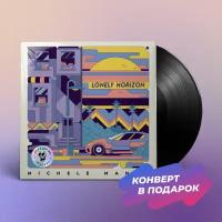 Виниловая пластинка Michele Manzo - LONELY HORIZON (LP)