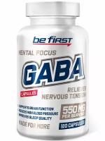 GABA Be First GABA Capsules (габа) 120 капсул