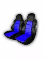 Автомобильные чехлы для передних сидений / Черно-синие