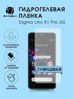 Гидрогелевая защитная пленка для смартфона Digma Linx X1 Pro 3G