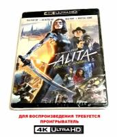 Фильм. Алита: Боевой ангел (2019, 4K UHD + 3D/2D Blu-ray диски) фантастический боевик от Роберта Родригеса / 16+, импорт с русским языком только на 4К