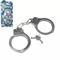 Игрушечные наручники металлические с 2 ключами, 1807-328A