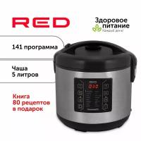 Мультиварка RED Evolution RMC-M51