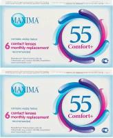 MAXIMA 55 Comfort Plus -2.25 / 14.2 / 8.6, 12 штук (2 пачки по 6 линз) британские контактные асферические ежемесячной замены. Максима 55 Комфорт