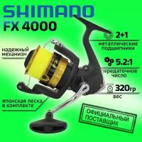 Катушка Shimano 19 FX 4000, с намотанной на шпулю леской, без упаковки