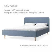 Кровать с матрасом Pragma Ingoda/Olhon комплект с реечным основанием, матрас очень жёсткий, пружинный, размер 140х200, высота 24 см, размер каркаса кровати 145х206 см, обивка каркаса кровати: текстиль, цвет: голубой