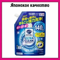 KAO Cucute Гель для посудомоечных машин с ароматом цитруса, 770 гр