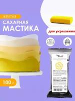 Мастика сахарная кондитерская для торта