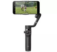 Электрический стабилизатор DJI Osmo Mobile 6 серый