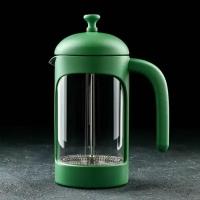 Чайник заварочный френч - пресс "Хельсинки", 600 мл, стекло, цвет зелёный