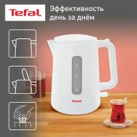 Электрочайник Tefal Element KO200130