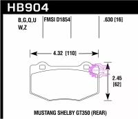 Колодки тормозные HB904N.630 HP+ задние Mustang Shelby GT350; Camaro; Corvette 2015->