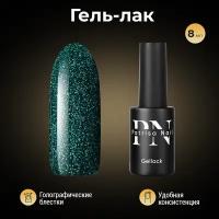 Гель-лак Patrisa nail, Cheers №256 - Изумрудный