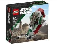 Конструктор LEGO Star Wars 75344 Микро-истребитель, 85 дет