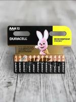 Батарейка Duracell AAA 12 штук, мизинчиковые