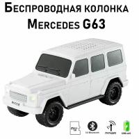 Беспроводная Bluetooth колонка машина Mercedes G Class / Гелик с поддержкой USB MicroSD и FM радио