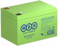 Батарея ИБП WBR GP12120 F2