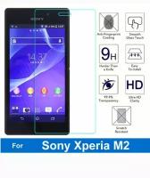 Sony Xperia M2 / M2 Dual на экран, прозрачное, сони икспериа м2 дуал