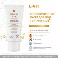 SesDerma ревитализирующая маска C-Vit Radiance Revitalising Mask