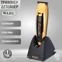 Триммер Wahl Cordless Detailer LI 08171-016H