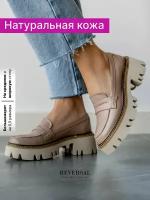 Лоферы женские натуральная кожа туфли кожаные, Reversal, 1517R_Какао-бежевый-кожа-(Бежевый)-40