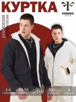 Куртка демисезонная KINGSO MENS, размер XL, двусторонняя, с капюшоном