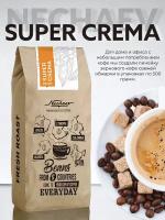 Кофе Nechaev "Super Crema" 500 грамм