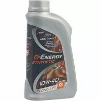 Синтетическое моторное масло G-Energy Synthetic Long Life 10W-40, 1 л, 1 кг, 1 шт