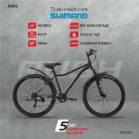 Велосипед взрослый горный 26" рост 150-165см 6 скоростей черный рама 16" MTB велик подростковый раш гоночный велоспорт хардтейл hardtail SHIMANO скоростной RUSH HOUR X 600