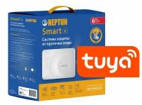 Система защиты от протечек Neptun PROFI Smart+ 1/2 Tuya