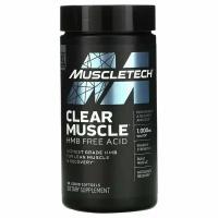 Капсулы для набора массы MuscleTech Clear Muscle 84 шт