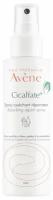 AVENE CICALFATE Спрей Восстанавливающий подсушивающий, 100 мл