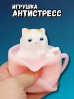 Игрушка антистресс, мялка Cat cup