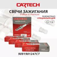 Свеча зажигания для TOYOTA CAMRY 3.5 (2006- н. в.), RAV4 (2007- 2012), LEXUS RX, OEM: FK20HR11, 90919-01247