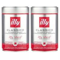 Кофе молотый ILLY Classic 250 гр 2 штуки