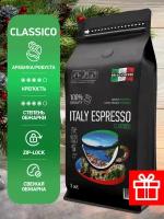 BELLO COFFEE / Кофе в зёрнах 1 кг ITALY ESPRESSO CLASSICO, Арабика / Робуста, упаковка Zip-Lock, Зерновой кофе 1 кг